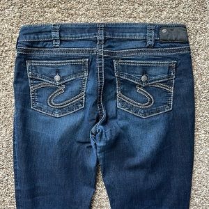 EUC Silver Brand Suki Super Skinny Jeans